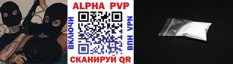 Купить наркотики Поворино ГАШИШ Конопля Cocaine Галлюциногенные грибы Меф