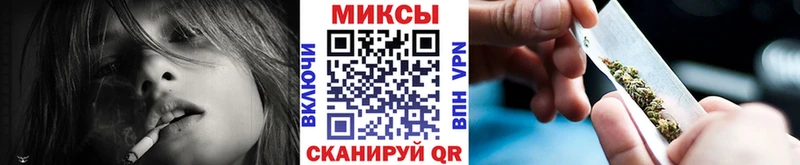 купить наркотики цена  Поворино  БУТИРАТ бутандиол 
