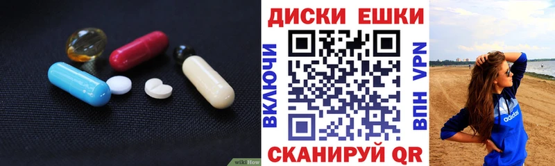 где найти   ОМГ ОМГ как войти  Экстази Punisher  Поворино 