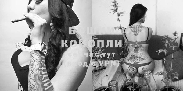 соль курить ск Абдулино