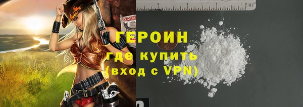 хмурый Абаза