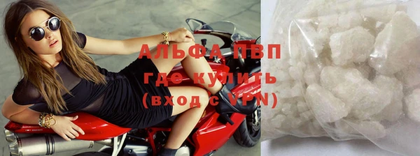 соль курить ск Абдулино