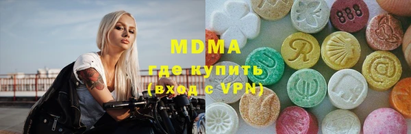 ешки Надым