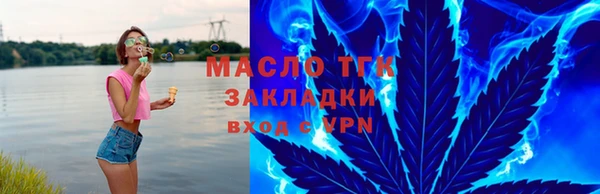 хмурый Абаза