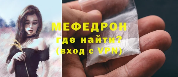 хмурый Абаза