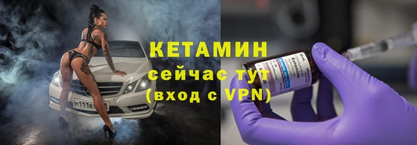 ешки Надым