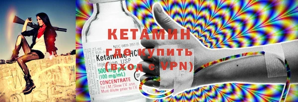 хмурый Абаза