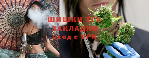 соль курить ск Абдулино