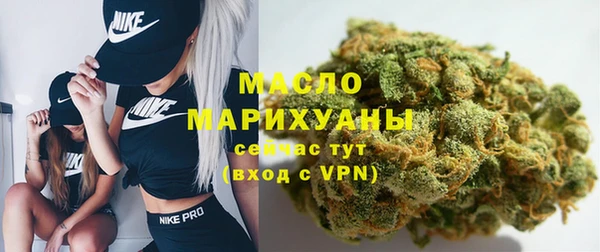 дурь Навашино