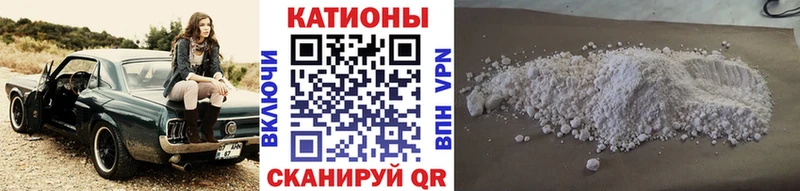 МЕФ VHQ ссылка на мегу как зайти Поворино купить наркотики сайты