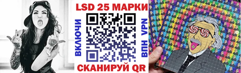 Марки NBOMe 1,8мг  Поворино 