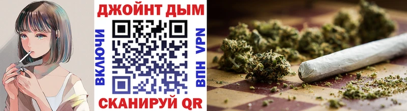 цена shop телеграм МЕГА как зайти Конопля семена Поворино